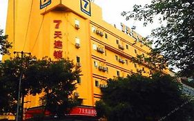 7 Days Premium Hotel Chengdu Xiaotianzhu Branch